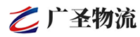 广州到贵阳物流公司